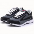حذاء سبورت Rock 700