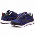 Rock Hebron Men's Sport Shoe 700