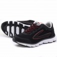 Rock Hebron Men's Sport Shoe 700
