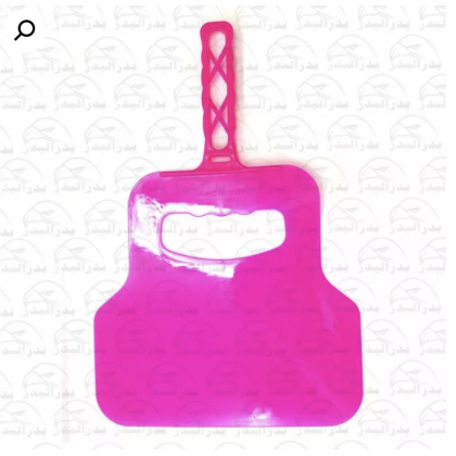مهفة بلاستيك