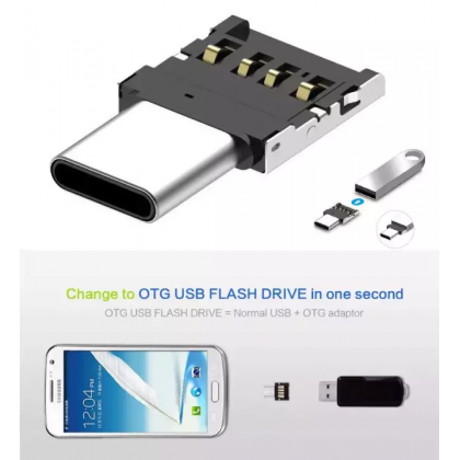 وصلة OTG ( Type C to USB )