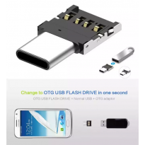وصلة OTG ( Type C to USB )