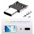 وصلة OTG ( Type C to USB )